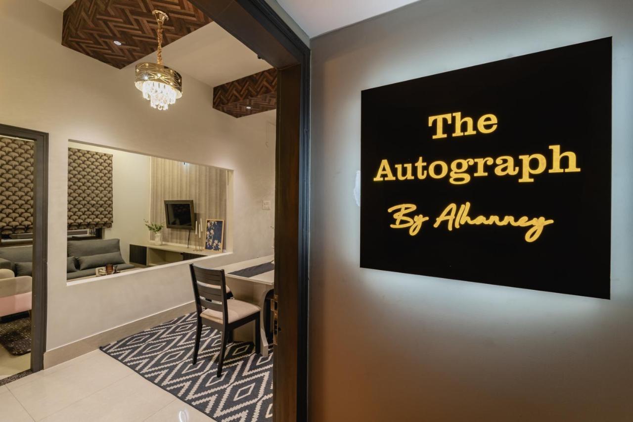 The Autograph-By Alhanney Guwahati Bagian luar foto