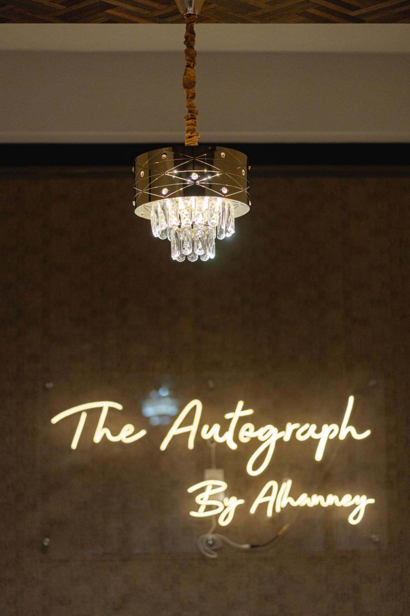 The Autograph-By Alhanney Guwahati Bagian luar foto